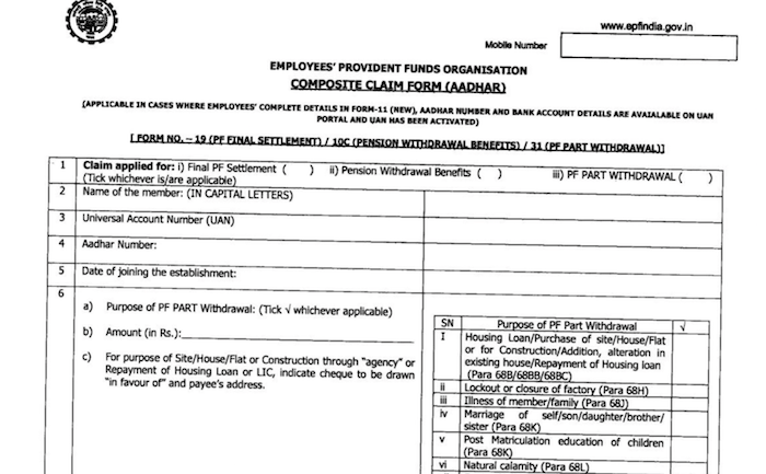 EPF Composite Claim Form (CCF form) Aadhaar and Non ...
