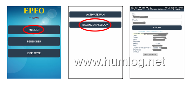 epf balance check on mobile number app